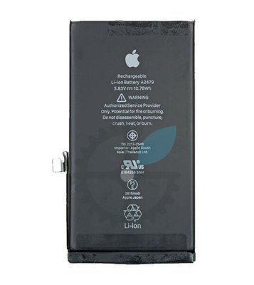 Аккумулятор для iPhone 13 ID999MARKET_6445520 фото