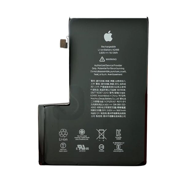 Аккумулятор для Apple iPhone 12 PRO (Original ) ID999MARKET_6285192 фото