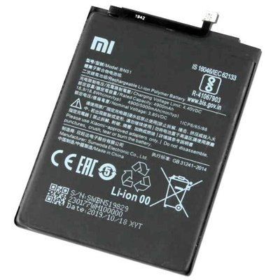 Аккумулятор для XIAOMI REDMI 8 (BN-51 ) ID999MARKET_6174792 фото