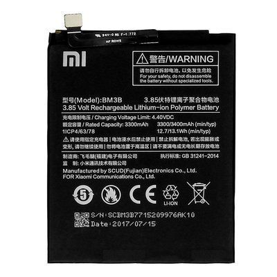 Аккумулятор для XIAOMI BM-3B (Mi Mix 2 ) ID999MARKET_6021935 фото