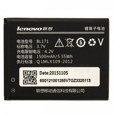 Acumulator LENOVO BL 170 ID999MARKET_6013246 foto