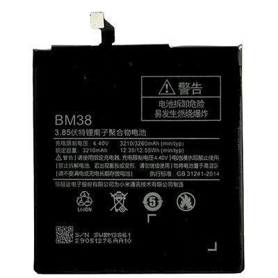 Аккумулятор для XIAOMI BM-38 (Mi 4S ) ID999MARKET_6021965 фото
