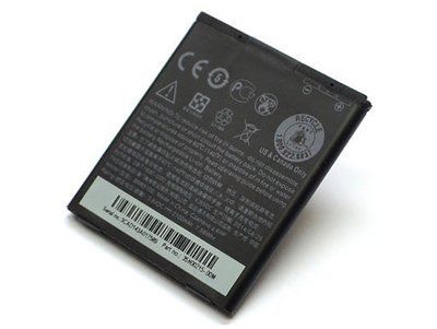 Acumulator HTC Desire 510 (original ) ID999MARKET_6015554 foto