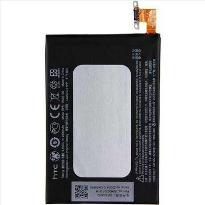 Acumulator HTC One M7 (original ) ID999MARKET_6015573 foto