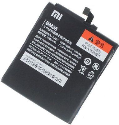 Аккумулятор для XIAOMI BM-35 (Mi 4C ) ID999MARKET_6021962 фото