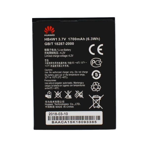 Аккумулятор Huawei Y3 II (HB4W1 ) (original ) ID999MARKET_6015954 фото