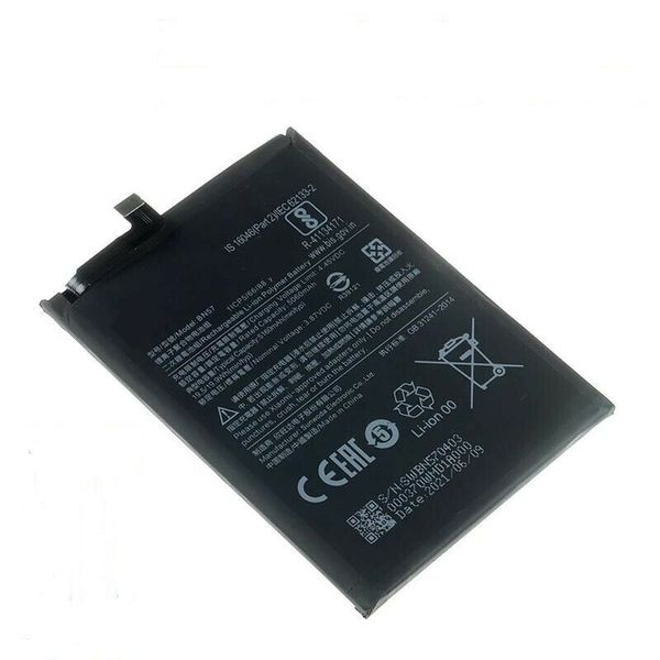 Аккумулятор BN57 для Xiaomi Poco X3 ID999MARKET_6566737 фото