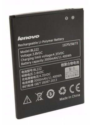 Аккумулятор LENOVO BL 222 ID999MARKET_6013293 фото