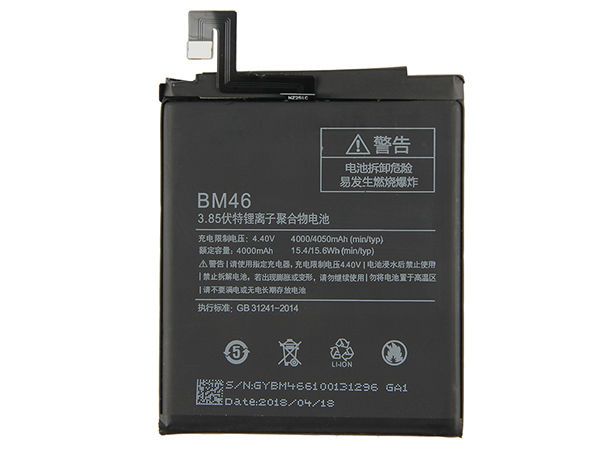 Аккумулятор для XIAOMI BM-46 (Redmi Note 3 ) ID999MARKET_6021969 фото