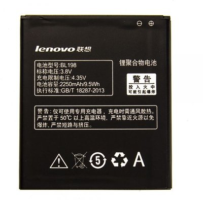 Аккумулятор LENOVO BL 198 ID999MARKET_6013259 фото