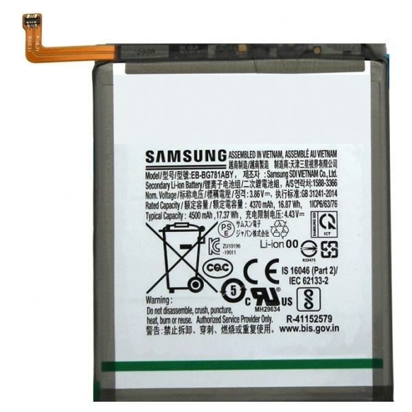 Аккумулятор Samsung Galaxy S20 FE / A52 /G871 (Original 100 %) ID999MARKET_6319085 фото