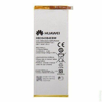 Acumulator Huawei P7 (HB3543B4EBW ) (original ) ID999MARKET_6015991 foto