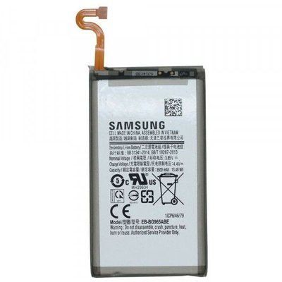 Acumulator Samsung Galaxy S9 Plus (Original 100 % ) ID999MARKET_6072604 foto