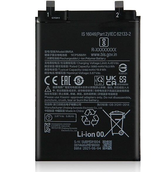 Aккумулятор XIAOMI Redmi Note 11 Pro (BM5 A) ID999MARKET_6645498 фото