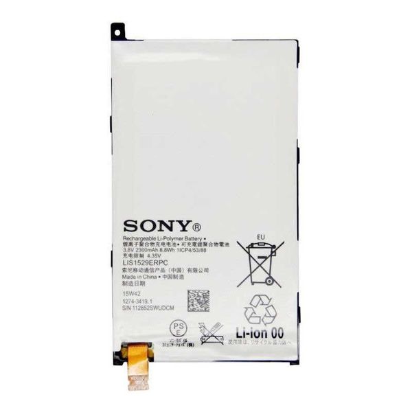 Аккумулятор Sony Xperia Z1 Mini ID999MARKET_6011779 фото