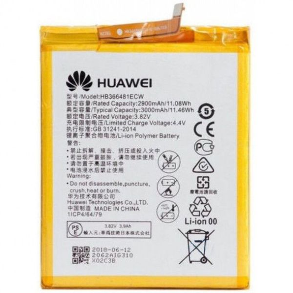 Аккумулятор Huawei P9 Lite/P8 Lite 2017 (original ) ID999MARKET_6016000 фото