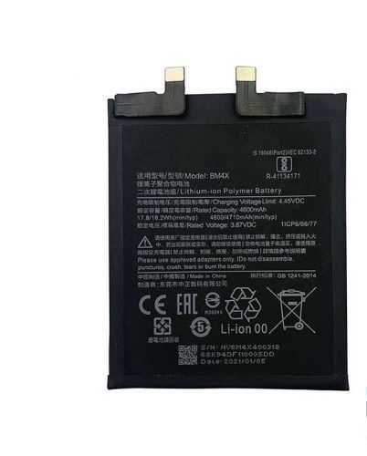 Аккумулятор BM4X для Xiaomi Mi 11 ID999MARKET_6566753 фото