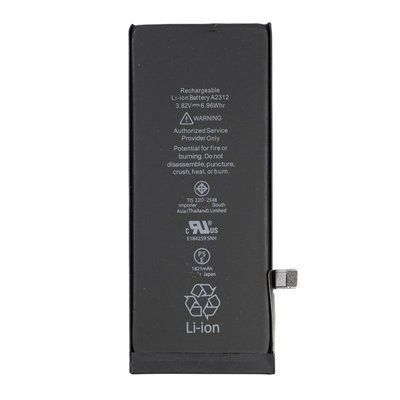 Acumulator pentru Apple iPhone SE 2020 (Original 100%) ID999MARKET_6412516 foto