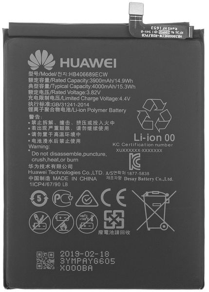 Аккумулятор Huawei Y7 (2019), (HB406689ECW ) (Original ) ID999MARKET_6572250 фото