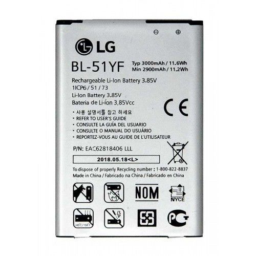 Аккумулятор LG BL-51YF G4 (original ) ID999MARKET_6016080 фото