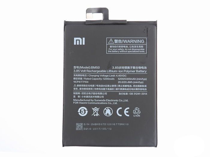 Аккумулятор для XIAOMI Mi Max 2 (BM-50 ) ID999MARKET_6022468 фото