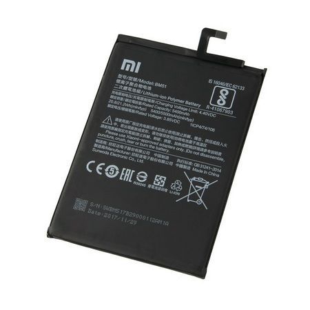 Аккумулятор для XIAOMI BM51 Mi Max 3 ID999MARKET_6119309 фото