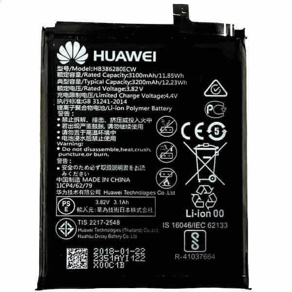 Аккумулятор Huawei P10/ Honor 9, (HB386280ECW ) (Original ) ID999MARKET_6572242 фото