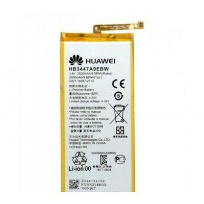 Acumulator Huawei P8 (HB3447A9EBW ) 2016 (original ) ID999MARKET_6015993 foto