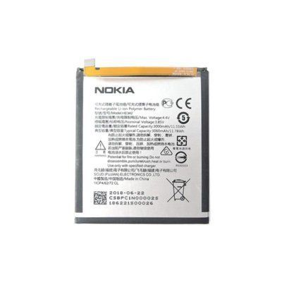 Acumulator Nokia 5.1 Plus (HE342) ID999MARKET_6249217 foto