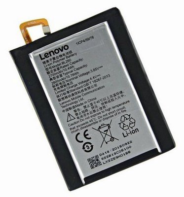 Acumulator LENOVO BL 250 ID999MARKET_6013329 foto