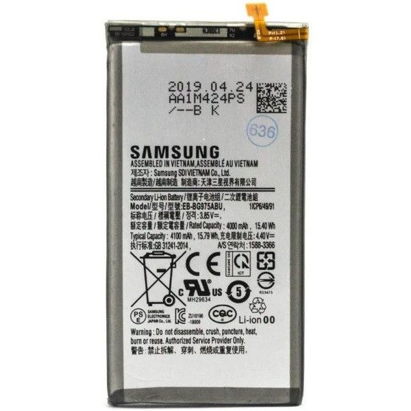 Аккумулятор Samsung Galaxy S10 Plus /G975 (Original 100 %) ID999MARKET_6249230 фото