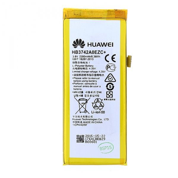 Аккумулятор Huawei P8 Lite (HB3742A0EZC+) (original ) ID999MARKET_6015996 фото