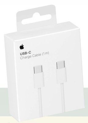 Cablu Apple USB- C ID999MARKET_6155096 foto