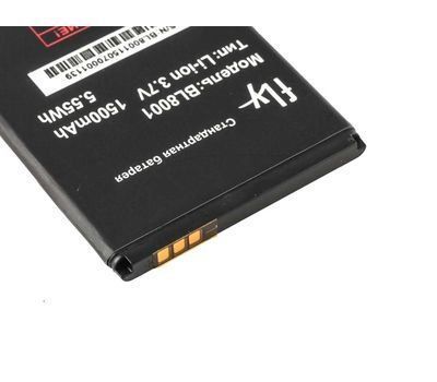 Acumulator pentru Fly BL8001 (original ) ID999MARKET_6015506 foto