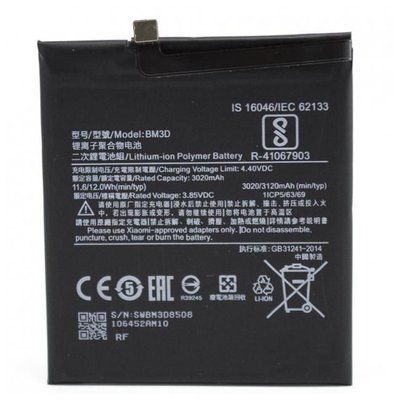 Acumulator XIAOMI Mi8 SE (BM3D ) ID999MARKET_6645520 foto