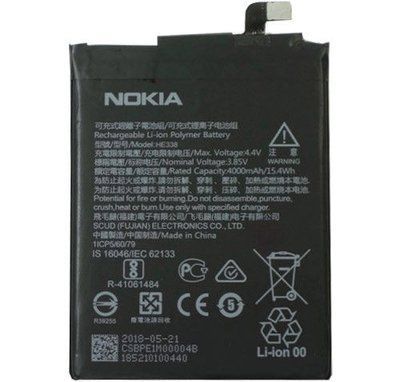 Acumulator Nokia 2 (HE338) (Original 100 % ) ID999MARKET_6058424 foto