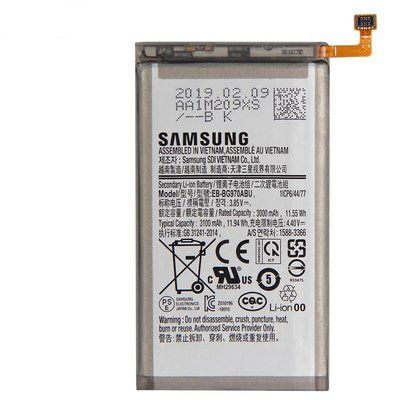 Аккумулятор Samsung Galaxy S10E /G970 (Original 100 %) ID999MARKET_6249228 фото