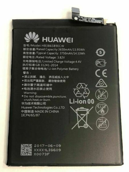 Аккумулятор Huawei P10Plus/ Honor 8X, (HB386589ECW ) (Original ) ID999MARKET_6572248 фото