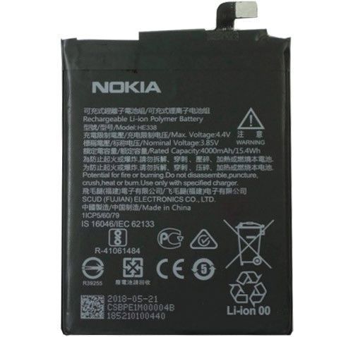 Аккумулятор Nokia 2 (HE338) (Original 100 % ) ID999MARKET_6058424 фото