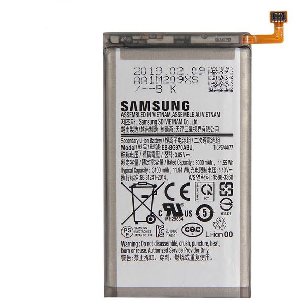 Аккумулятор Samsung Galaxy S10E /G970 (Original 100 %) ID999MARKET_6249228 фото