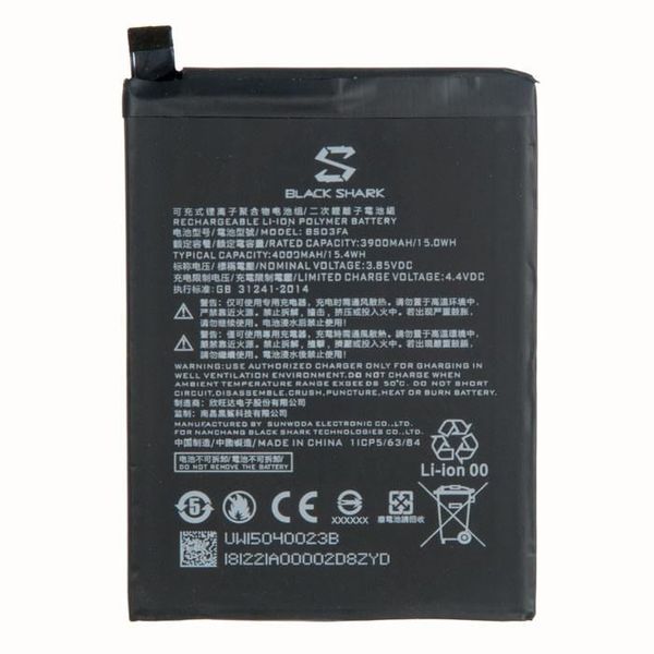 Аккумулятор для XIAOMI Black Shark 2 ( BS03FA ) ID999MARKET_6119303 фото