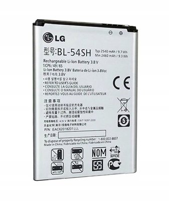 Acumulator LG BL-54SH (D722) G3 Mini (original ) ID999MARKET_6016083 foto