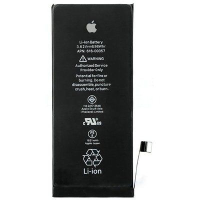 Acumulator pentru Apple iPhone 8 (original ) ID999MARKET_6013373 foto
