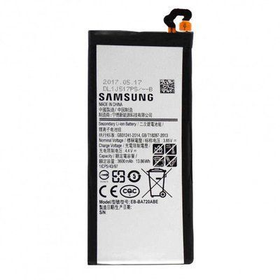 Acumulator Samsung Galaxy A720 (Original 100 % ) ID999MARKET_6058422 foto