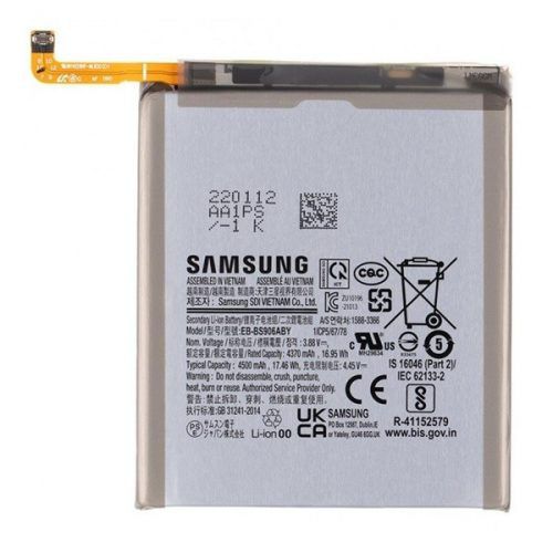 Аккумулятор Samsung S22 Plus /S906 (Original 100%) ID999MARKET_6575389 фото