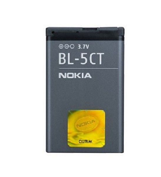 Аккумулятор Nokia BL -5CT ID999MARKET_6011679 фото