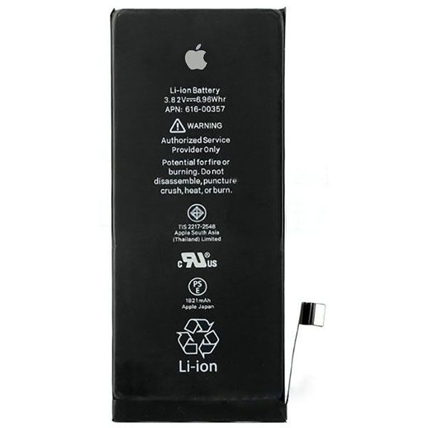 Аккумулятор для Apple iPhone 8 (original ) ID999MARKET_6013373 фото