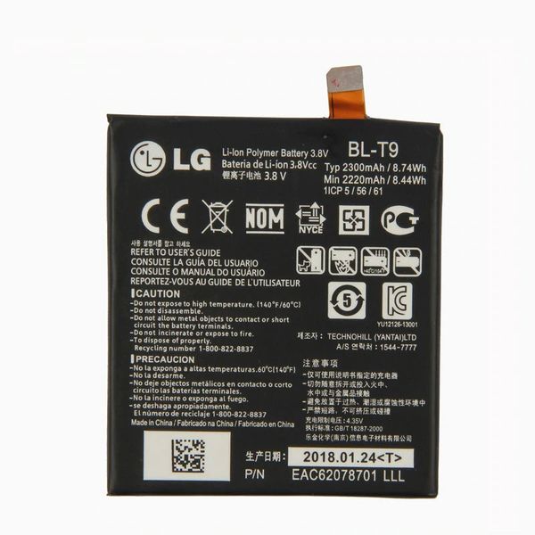 Аккумулятор LG BL-T9 (D820 ) Nexus 5 (original ) ID999MARKET_6016104 фото