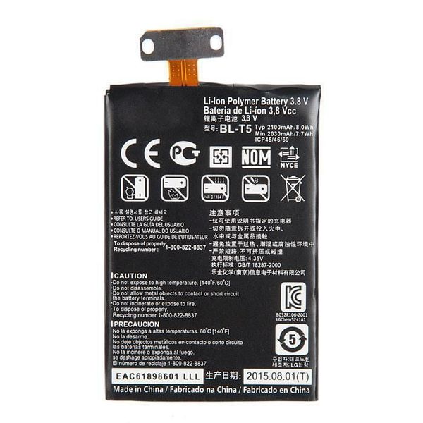 Аккумулятор LG BL-T5 (E960) Nexus 4 (original ) ID999MARKET_6016098 фото