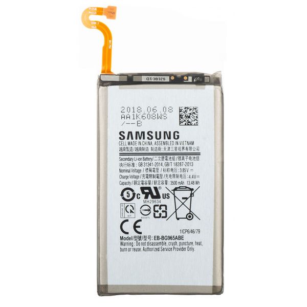 Аккумулятор Samsung Galaxy S9 (Original 100 % ) ID999MARKET_6058420 фото